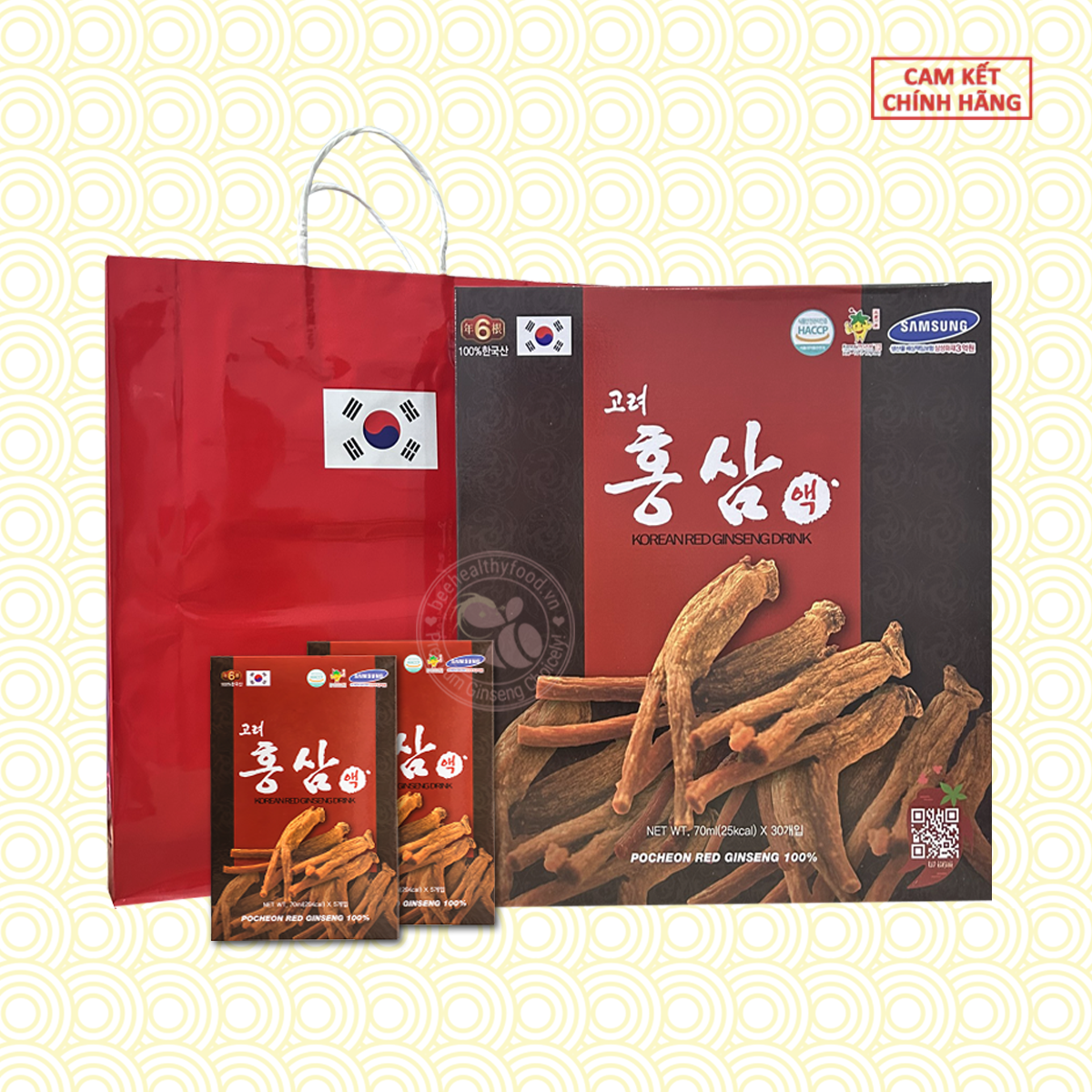 Nước Hồng Sâm Pocheon 30 Gói X 70ml Hàn Quốc